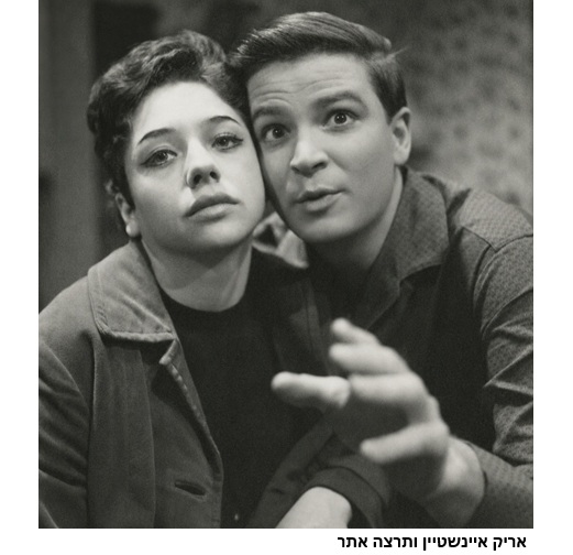 בילי בדאי